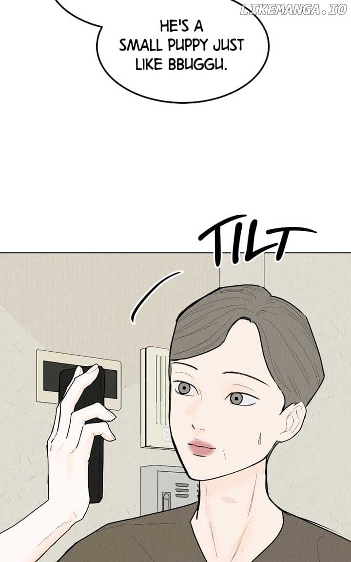 Page https://readmanhwaverse.com/images/want-to-see-my-cat/chapter-56/ch_56_75.jpg