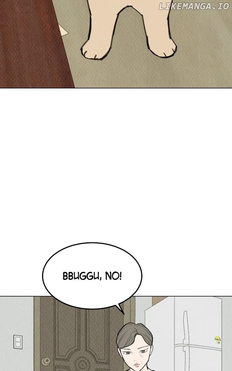 Page https://readmanhwaverse.com/images/want-to-see-my-cat/chapter-59/ch_59_39.webp