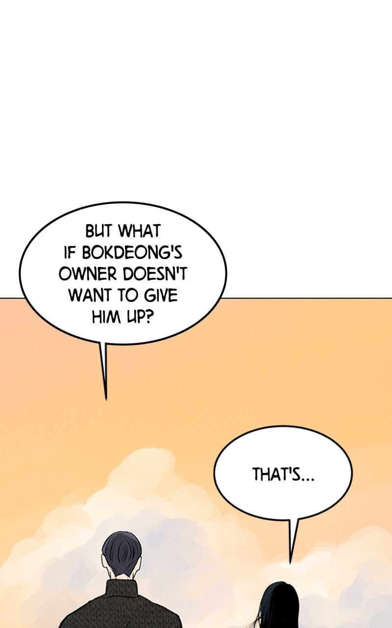 Page https://readmanhwaverse.com/images/want-to-see-my-cat/chapter-6/013.jpg