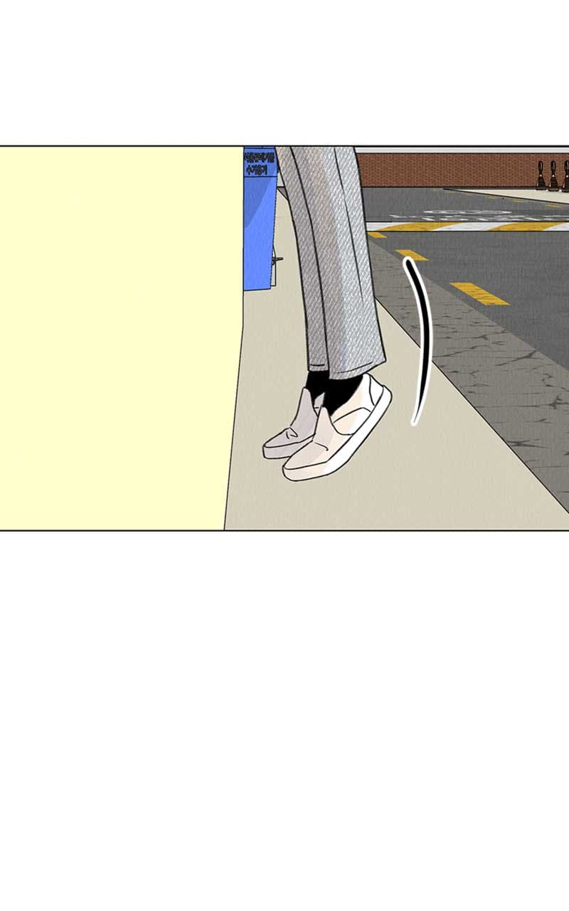 Page https://readmanhwaverse.com/images/want-to-see-my-cat/chapter-6/020.jpg
