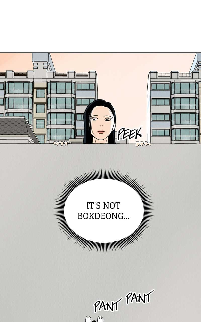 Page https://readmanhwaverse.com/images/want-to-see-my-cat/chapter-6/021.jpg