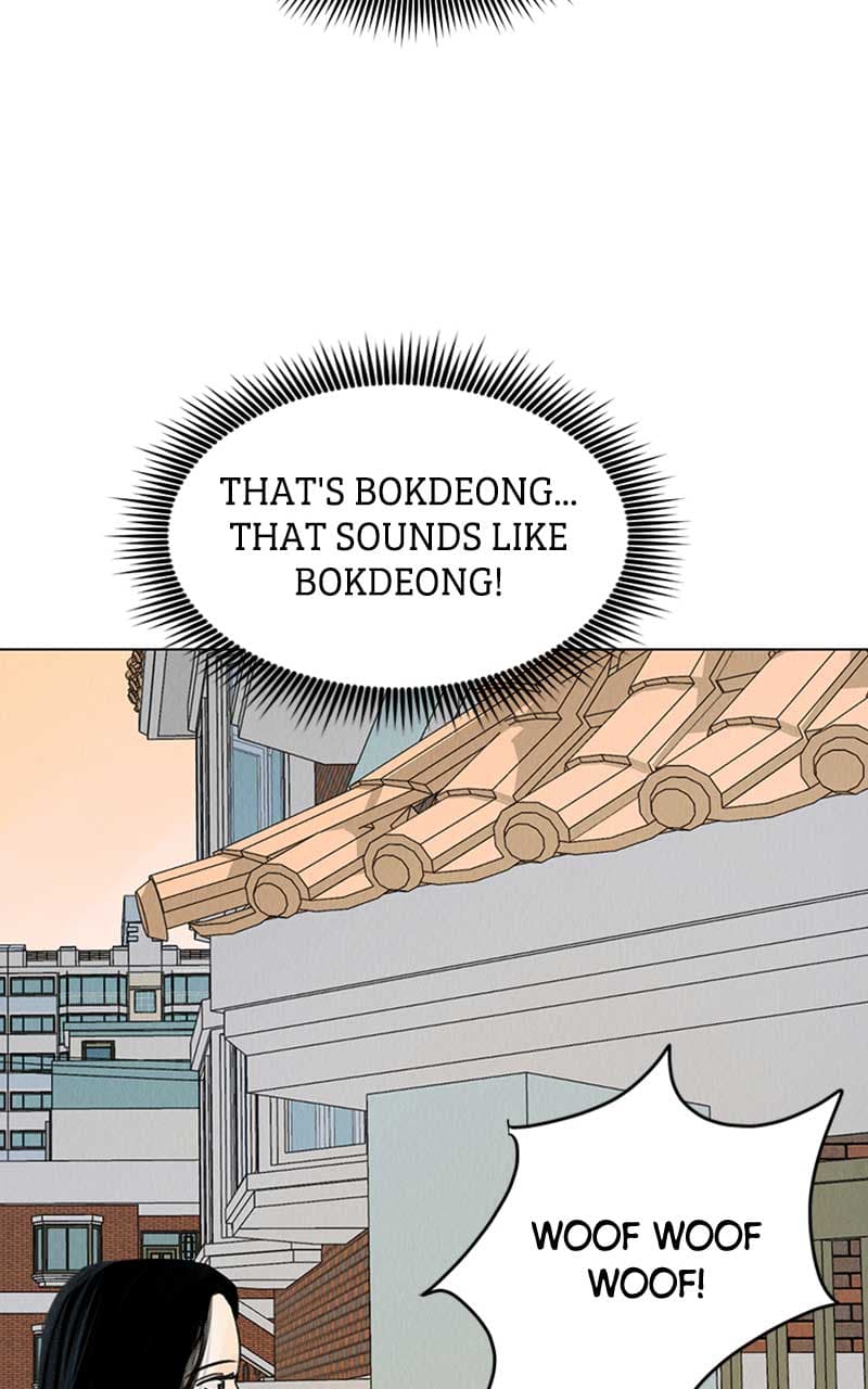 Page https://readmanhwaverse.com/images/want-to-see-my-cat/chapter-6/025.jpg