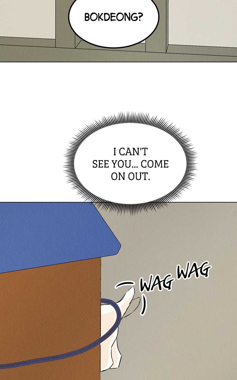 Page https://readmanhwaverse.com/images/want-to-see-my-cat/chapter-6/028.jpg