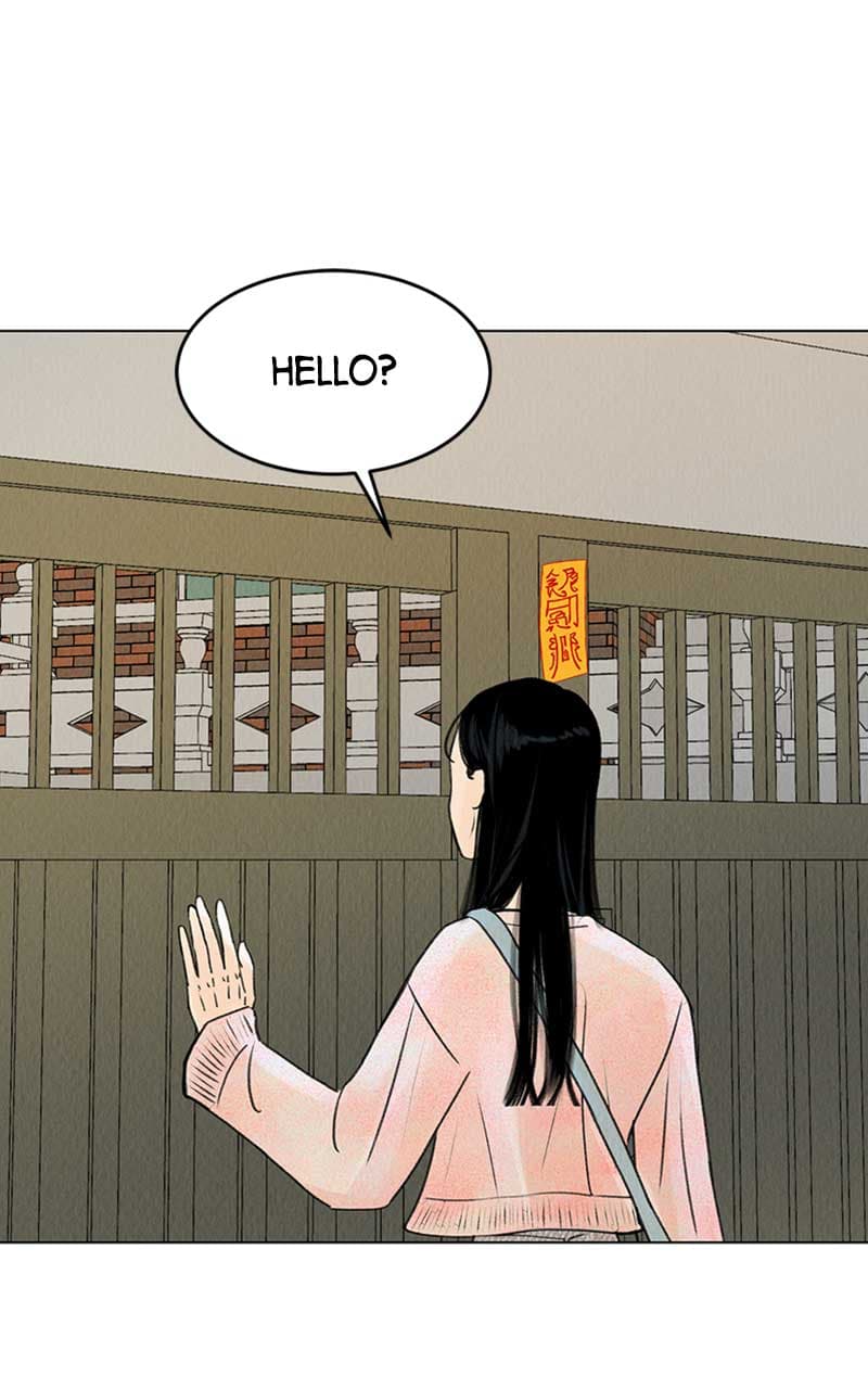 Page https://readmanhwaverse.com/images/want-to-see-my-cat/chapter-6/034.jpg