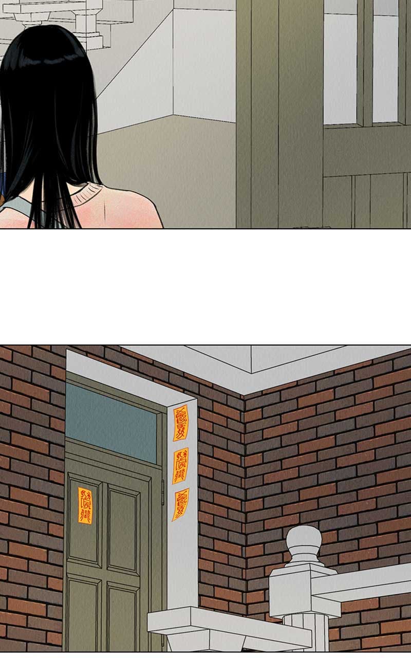 Page https://readmanhwaverse.com/images/want-to-see-my-cat/chapter-6/041.jpg