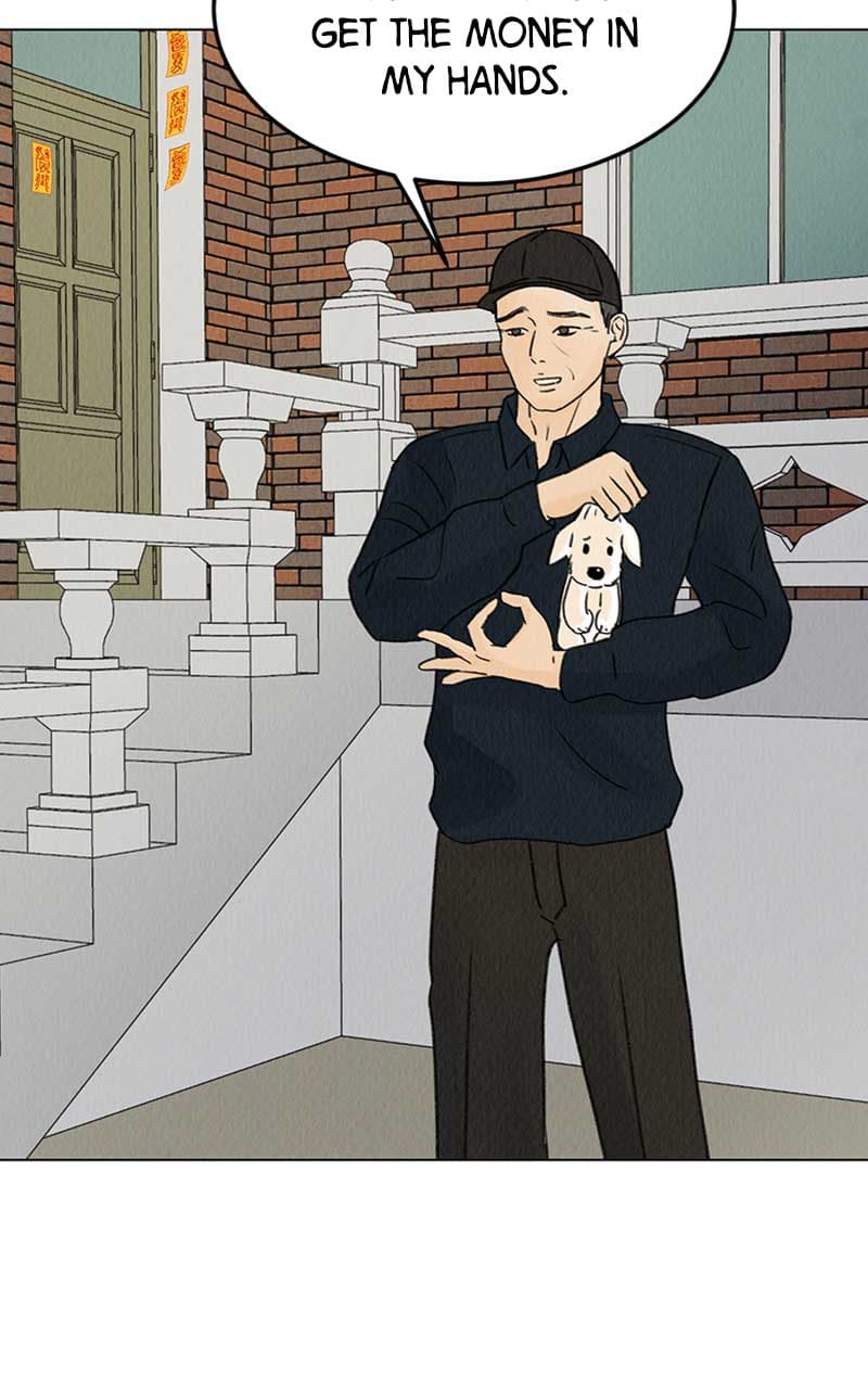 Page https://readmanhwaverse.com/images/want-to-see-my-cat/chapter-6/049.jpg