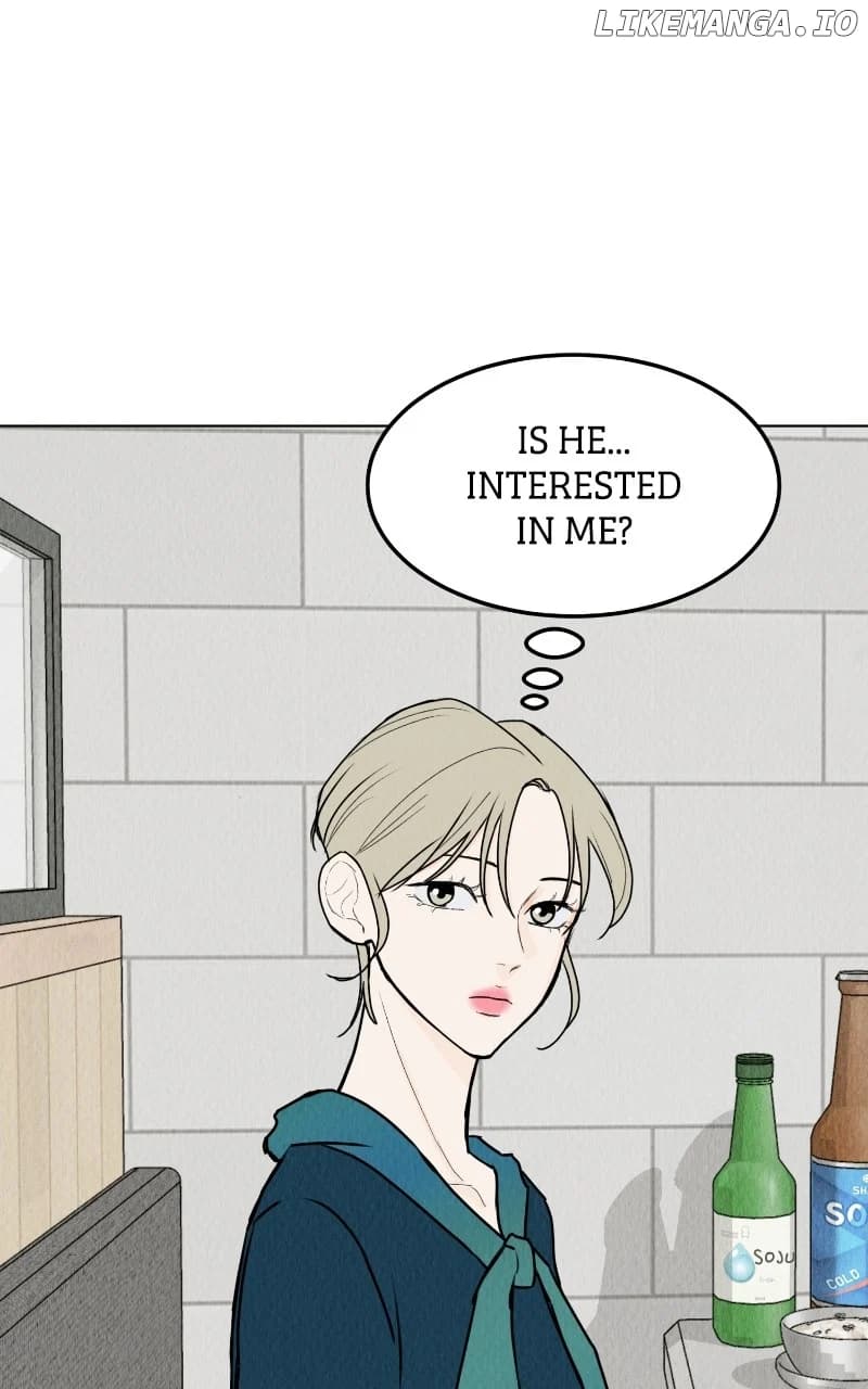Page https://readmanhwaverse.com/images/want-to-see-my-cat/chapter-61/ch_61_1.webp