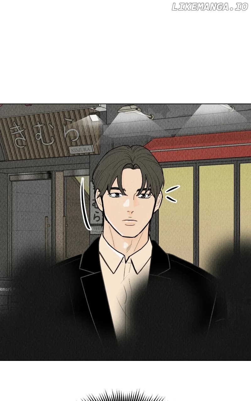 Page https://readmanhwaverse.com/images/want-to-see-my-cat/chapter-61/ch_61_30.webp