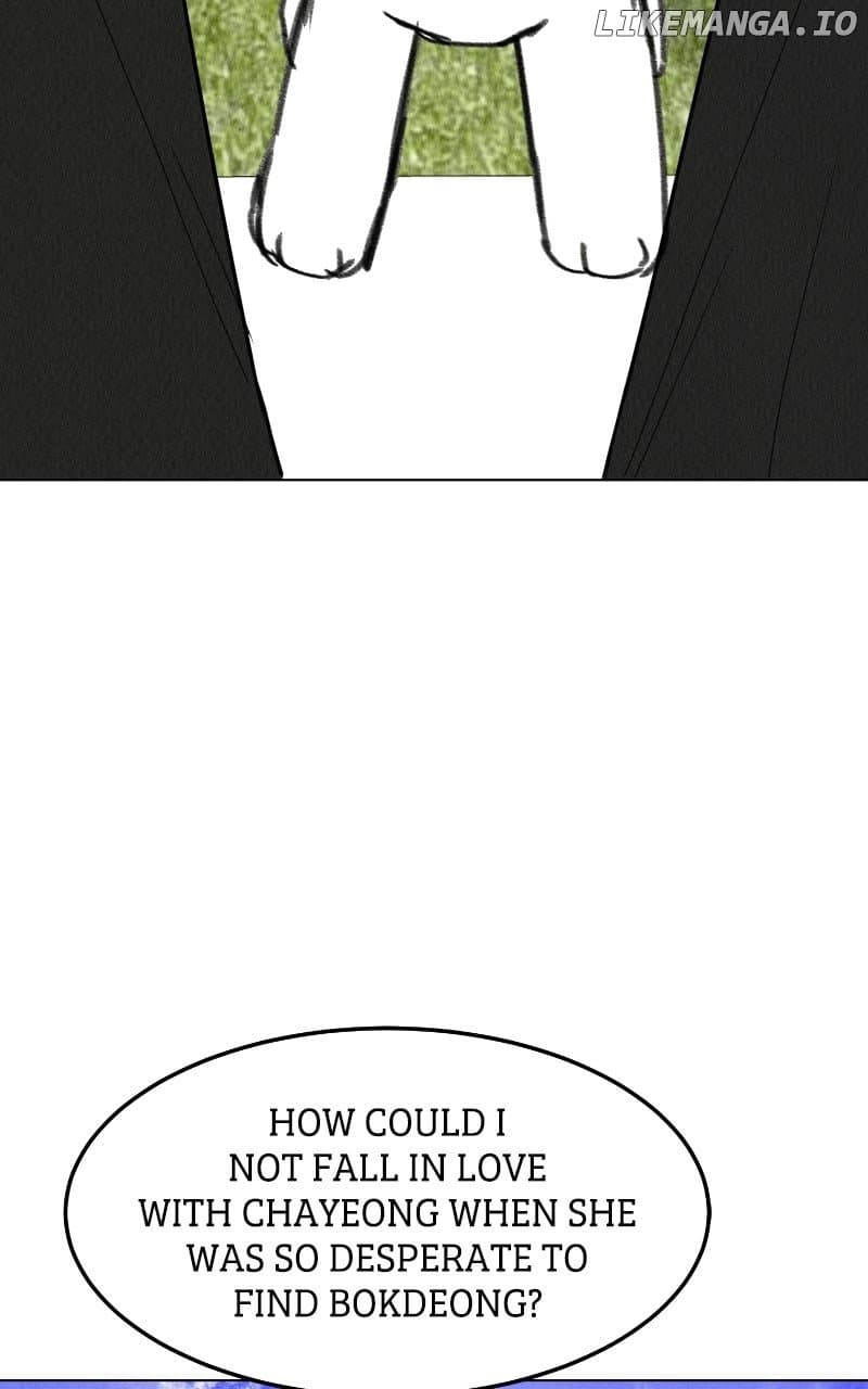 Page https://readmanhwaverse.com/images/want-to-see-my-cat/chapter-65/ch_65_64.jpg