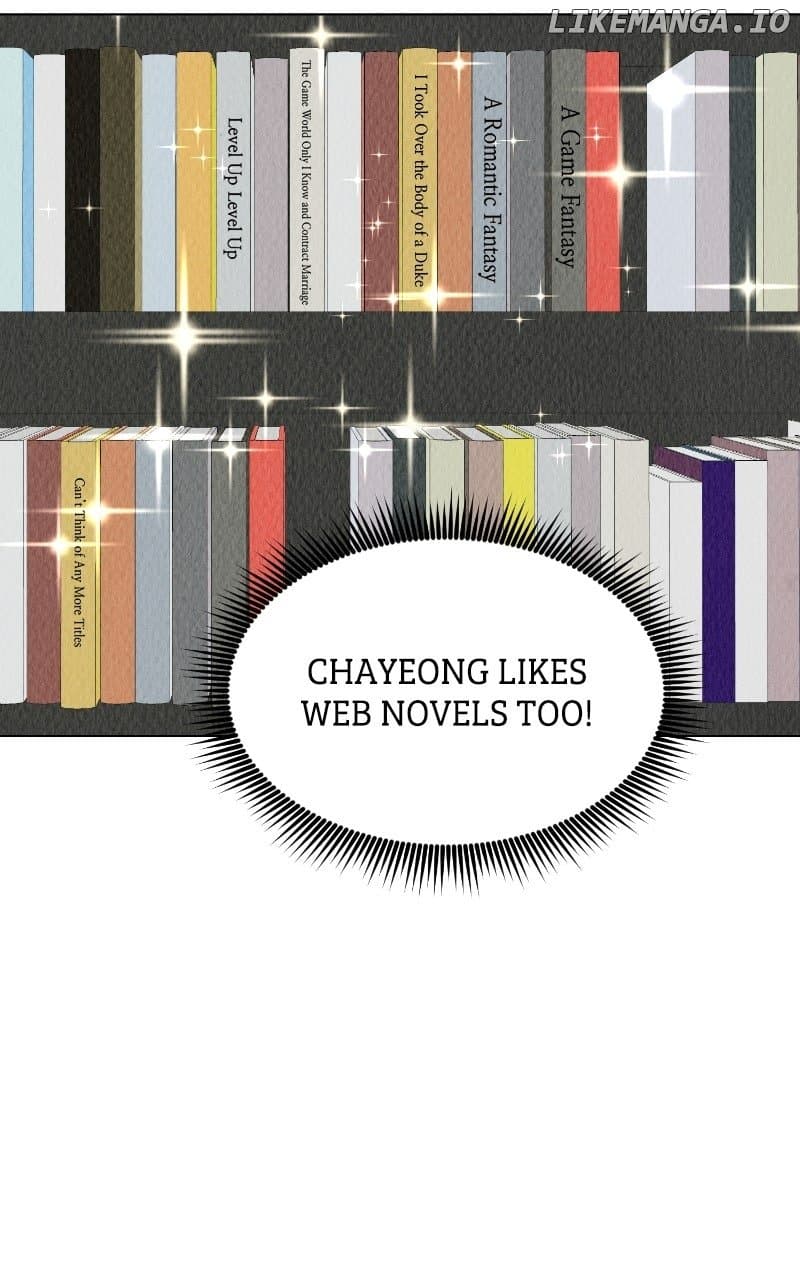 Page https://readmanhwaverse.com/images/want-to-see-my-cat/chapter-68/ch_68_19.jpg
