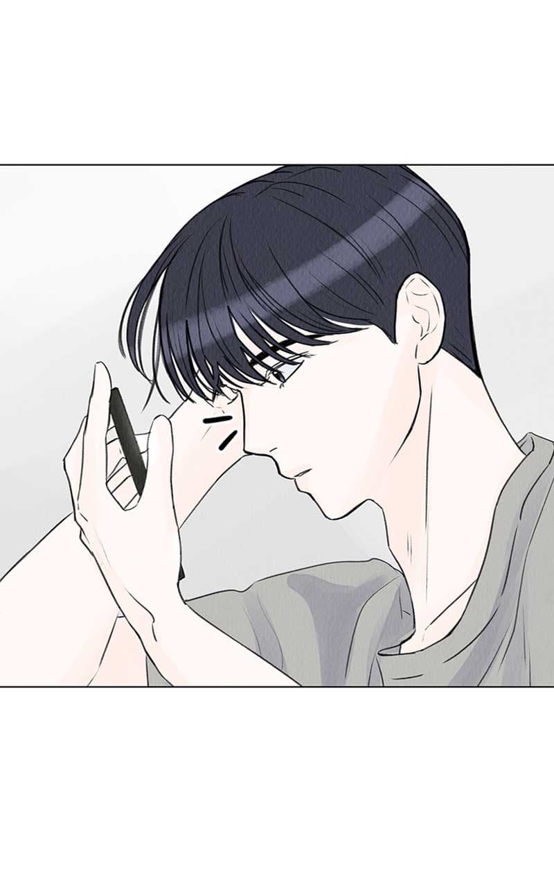 Page https://readmanhwaverse.com/images/want-to-see-my-cat/chapter-7/050.jpg