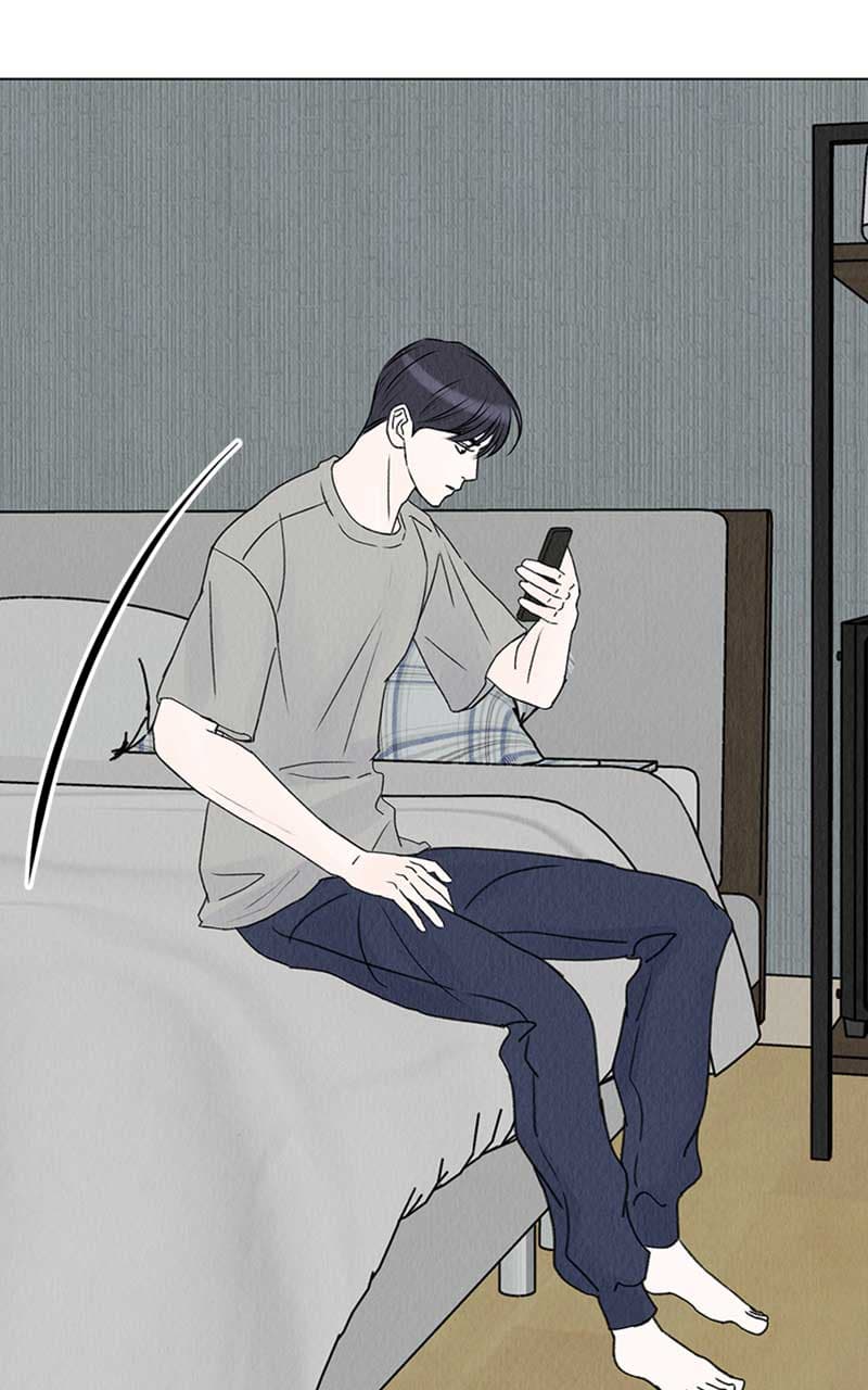 Page https://readmanhwaverse.com/images/want-to-see-my-cat/chapter-7/051.jpg