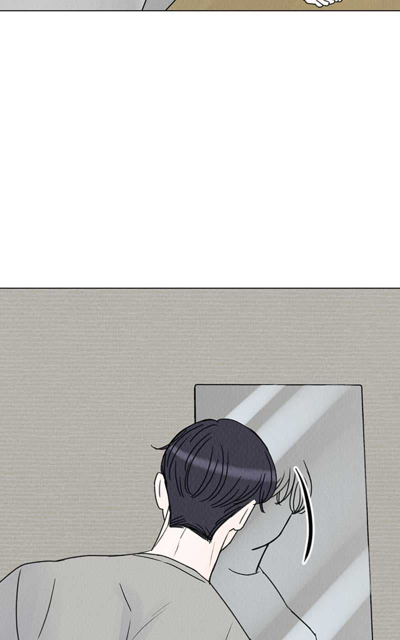 Page https://readmanhwaverse.com/images/want-to-see-my-cat/chapter-7/052.jpg