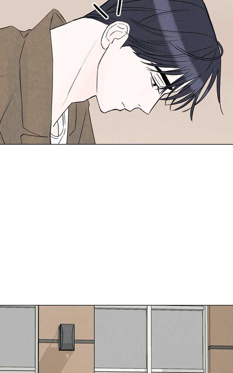 Page https://readmanhwaverse.com/images/want-to-see-my-cat/chapter-7/061.jpg