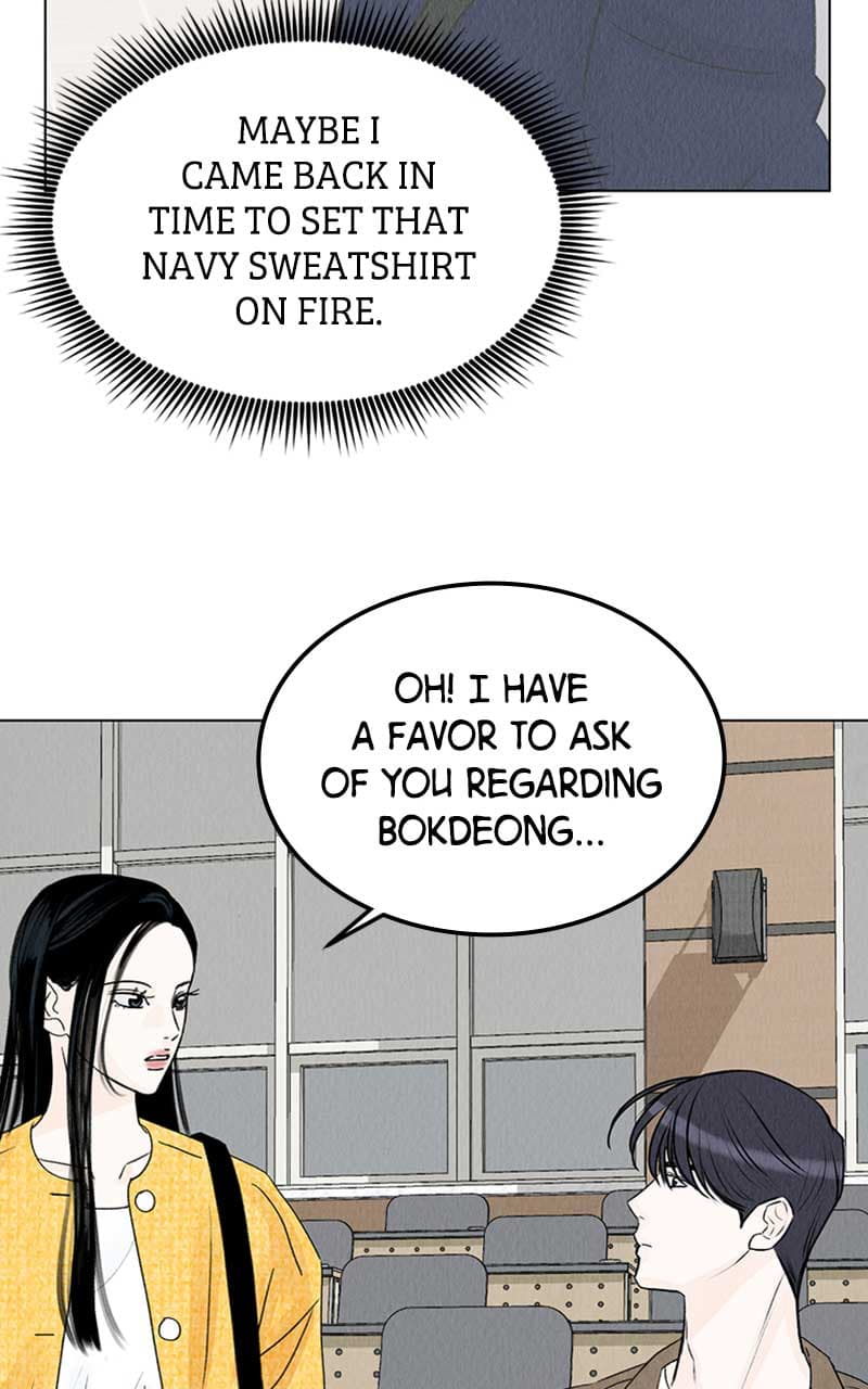 Page https://readmanhwaverse.com/images/want-to-see-my-cat/chapter-7/069.jpg