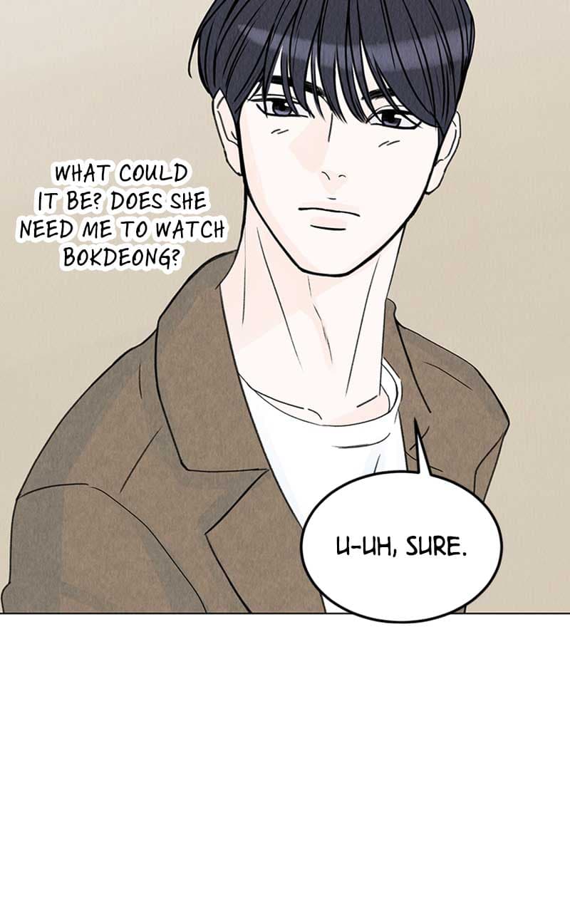 Page https://readmanhwaverse.com/images/want-to-see-my-cat/chapter-7/071.jpg