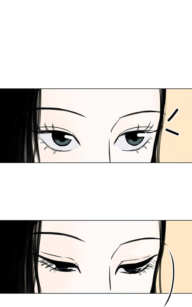 Page https://readmanhwaverse.com/images/want-to-see-my-cat/chapter-7/081.jpg