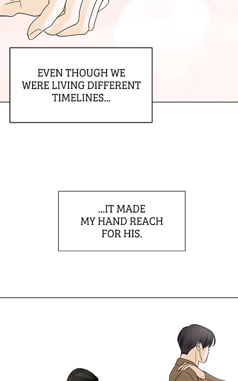 Page https://readmanhwaverse.com/images/want-to-see-my-cat/chapter-7/086.jpg