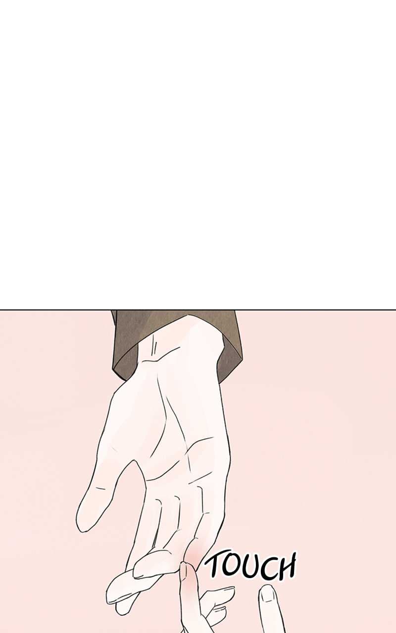 Page https://readmanhwaverse.com/images/want-to-see-my-cat/chapter-7/088.jpg