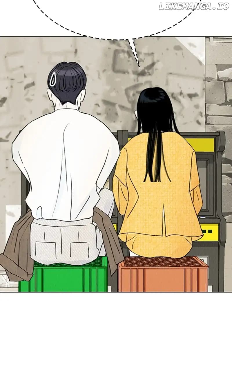 Page https://readmanhwaverse.com/images/want-to-see-my-cat/chapter-8/79.webp