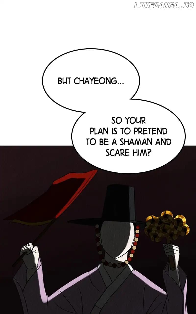 Page https://readmanhwaverse.com/images/want-to-see-my-cat/chapter-8/88.webp