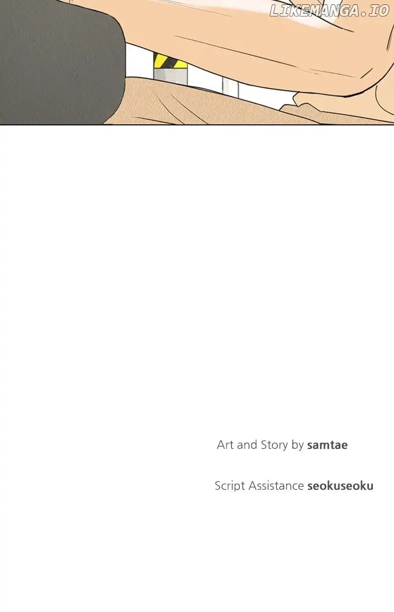 Page https://readmanhwaverse.com/images/want-to-see-my-cat/chapter-8/99.webp