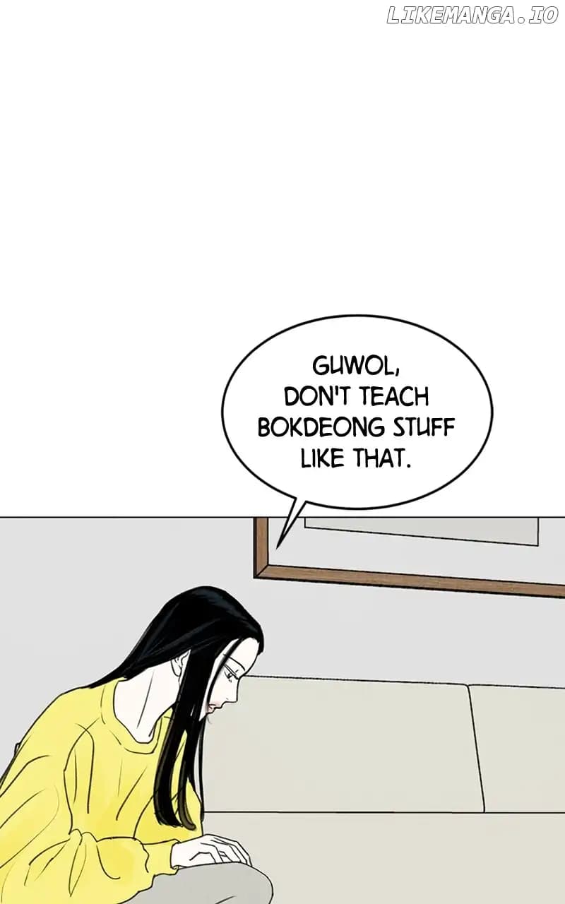 Page https://readmanhwaverse.com/images/want-to-see-my-cat/chapter-9/034.jpg