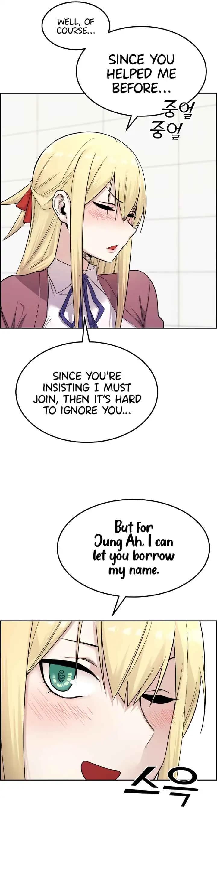 Page https://readmanhwaverse.com/images/webtoon-character-na-kang-lim/chapter-10/036.jpg