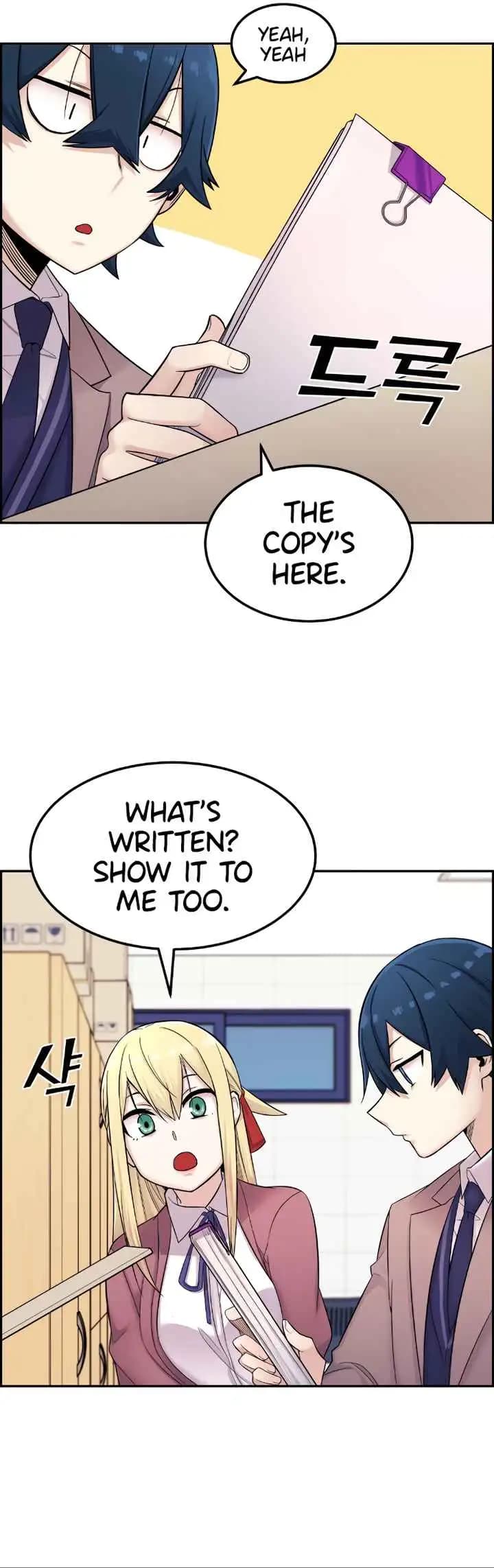 Page https://readmanhwaverse.com/images/webtoon-character-na-kang-lim/chapter-10/040.jpg