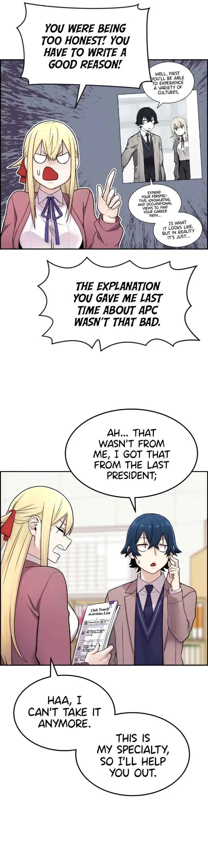 Page https://readmanhwaverse.com/images/webtoon-character-na-kang-lim/chapter-10/042.jpg
