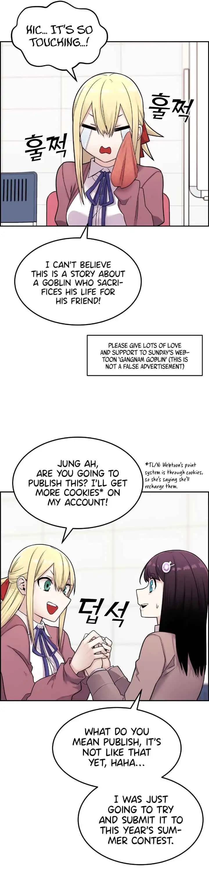Page https://readmanhwaverse.com/images/webtoon-character-na-kang-lim/chapter-10/048.jpg