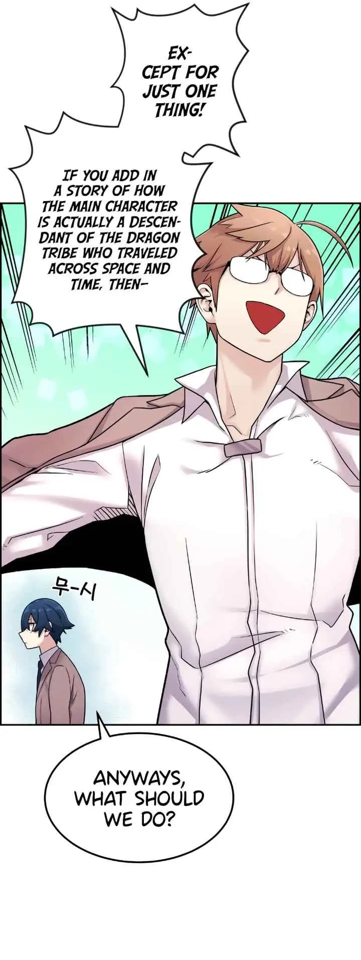 Page https://readmanhwaverse.com/images/webtoon-character-na-kang-lim/chapter-10/050.jpg