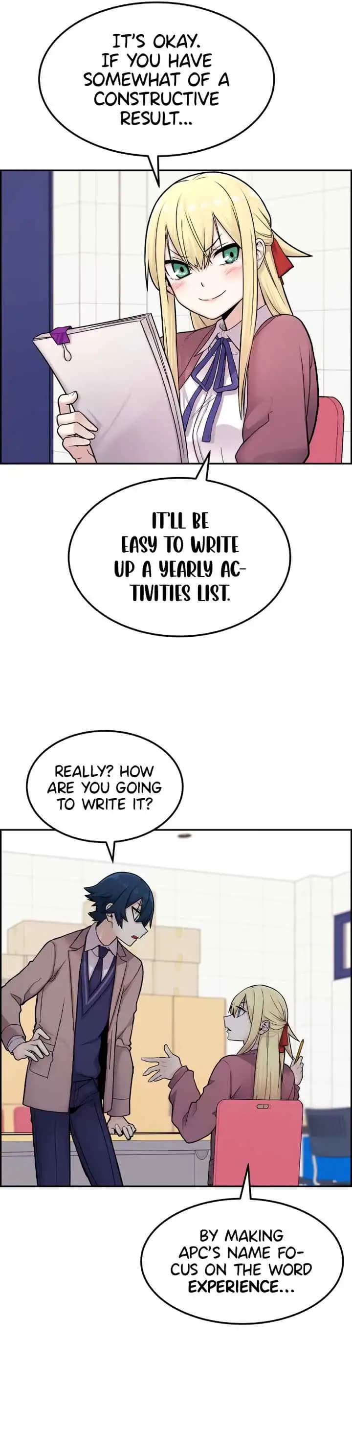 Page https://readmanhwaverse.com/images/webtoon-character-na-kang-lim/chapter-10/051.jpg