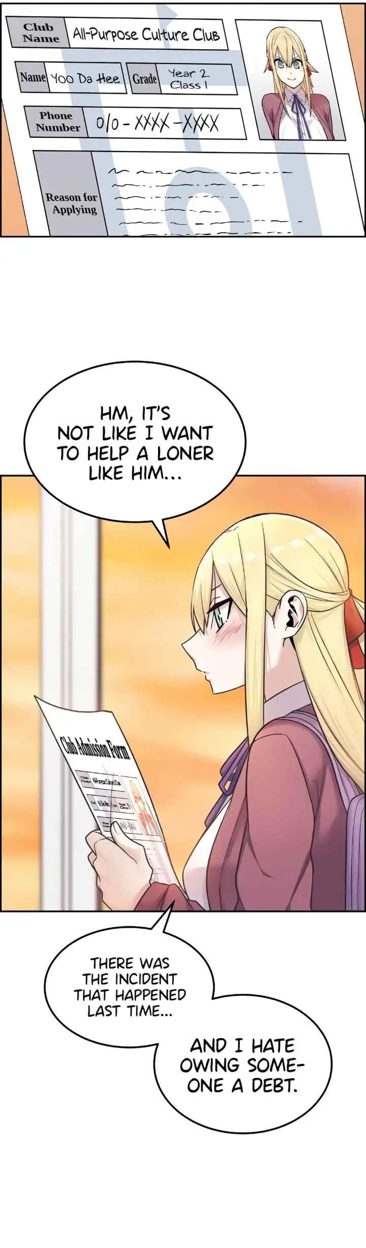 Page https://readmanhwaverse.com/images/webtoon-character-na-kang-lim/chapter-10/057.jpg