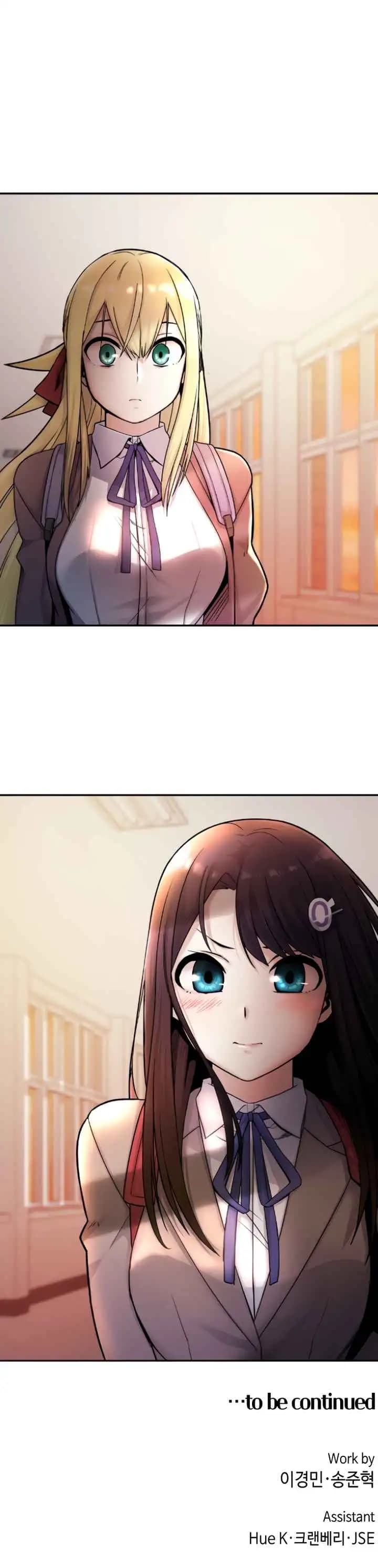 Page https://readmanhwaverse.com/images/webtoon-character-na-kang-lim/chapter-10/064.jpg