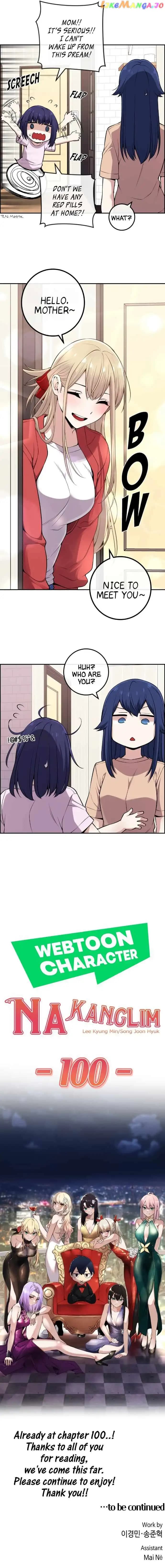 Page https://readmanhwaverse.com/images/webtoon-character-na-kang-lim/chapter-100/013.jpg