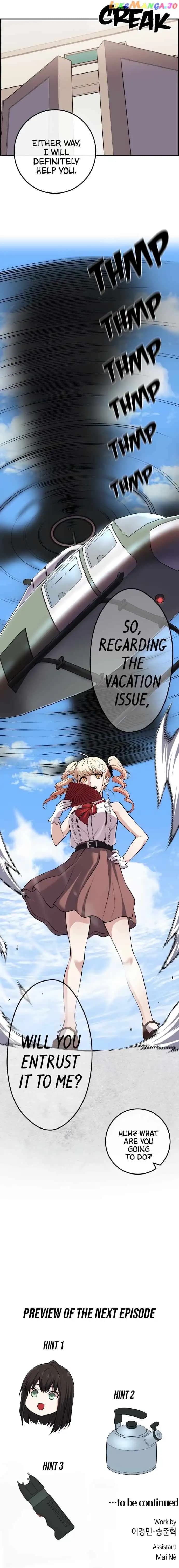 Page https://readmanhwaverse.com/images/webtoon-character-na-kang-lim/chapter-101/014.jpg