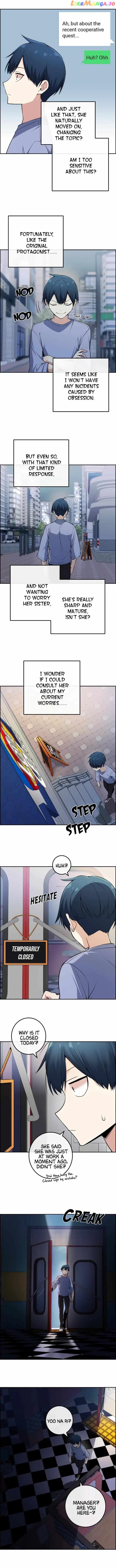Page https://readmanhwaverse.com/images/webtoon-character-na-kang-lim/chapter-102/003.jpeg
