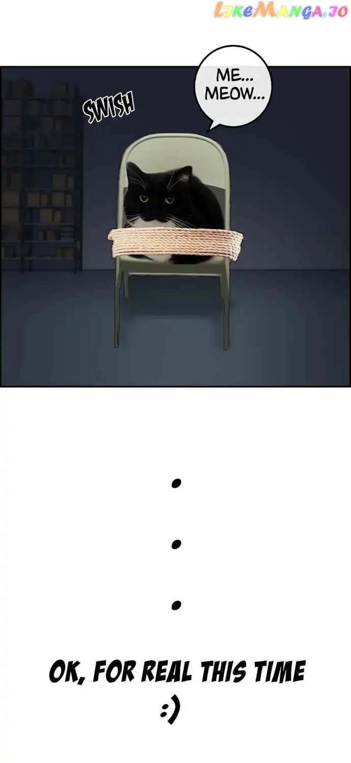 Page https://readmanhwaverse.com/images/webtoon-character-na-kang-lim/chapter-103/002.jpg