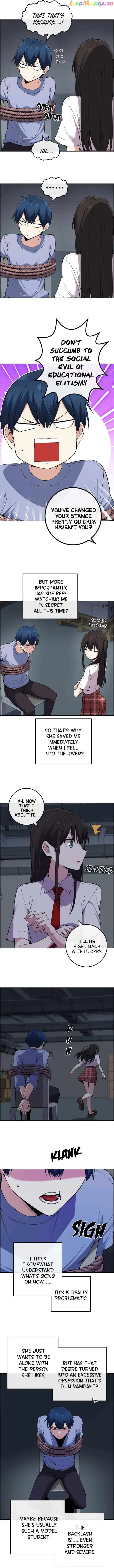Page https://readmanhwaverse.com/images/webtoon-character-na-kang-lim/chapter-104/006.jpg