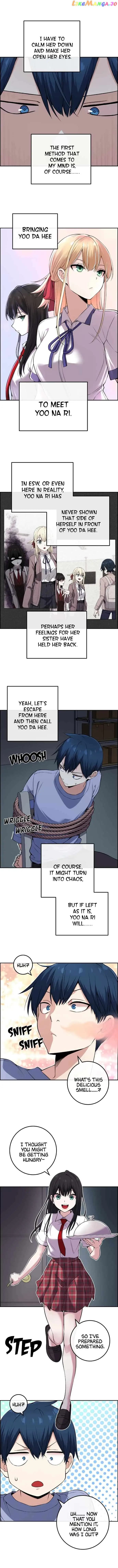 Page https://readmanhwaverse.com/images/webtoon-character-na-kang-lim/chapter-104/007.jpg