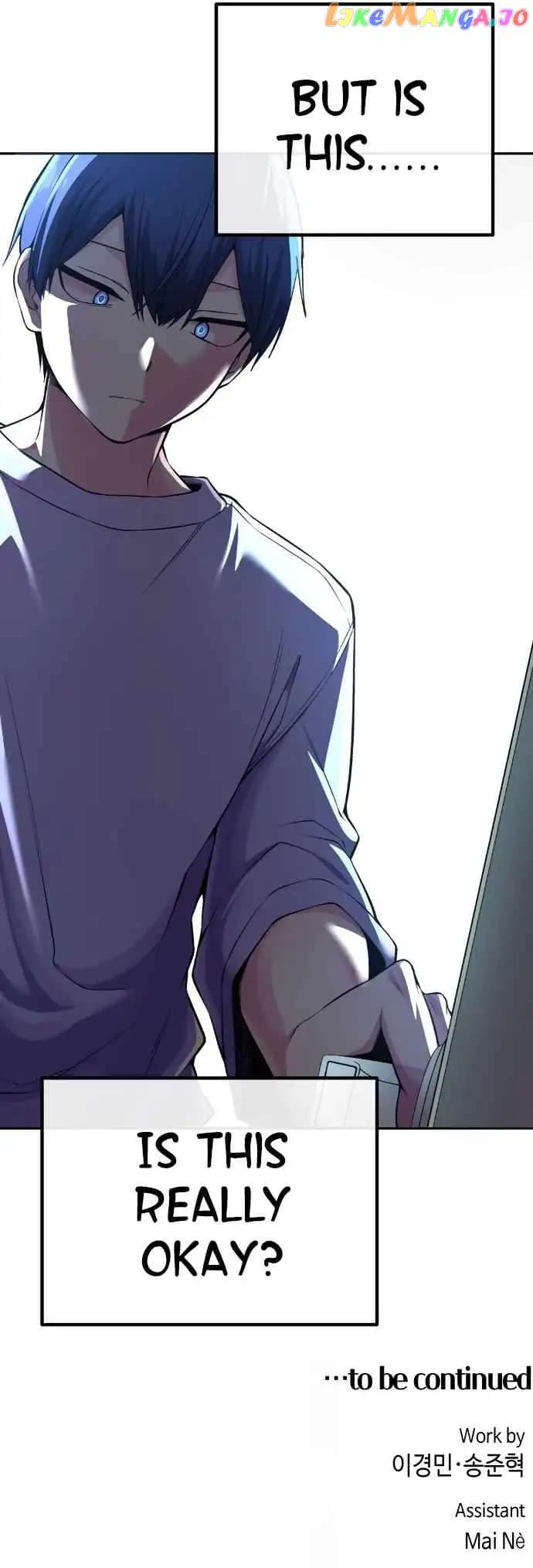 Page https://readmanhwaverse.com/images/webtoon-character-na-kang-lim/chapter-104/015.jpg