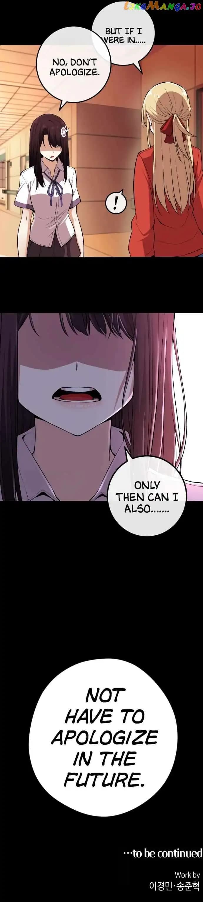 Page https://readmanhwaverse.com/images/webtoon-character-na-kang-lim/chapter-106/016.jpg