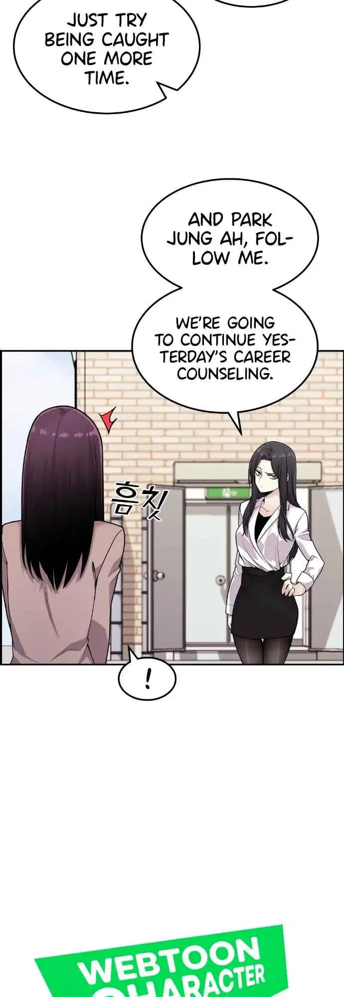 Page https://readmanhwaverse.com/images/webtoon-character-na-kang-lim/chapter-12/010.jpg