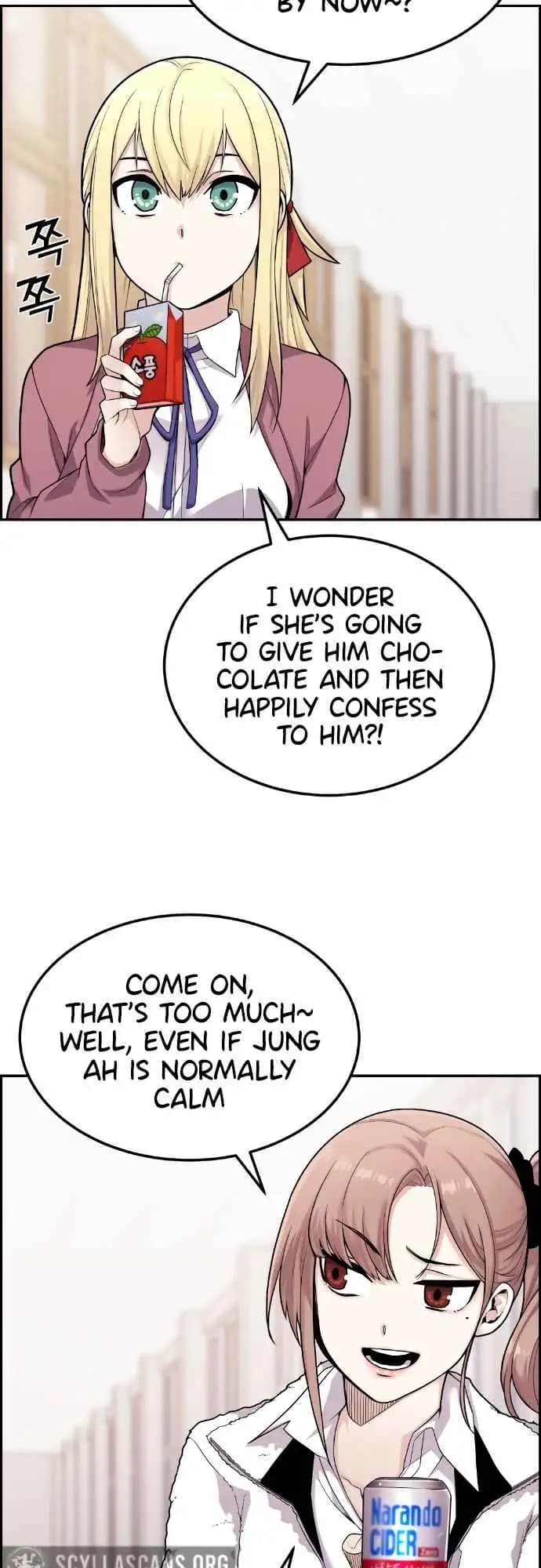Page https://readmanhwaverse.com/images/webtoon-character-na-kang-lim/chapter-12/012.jpg