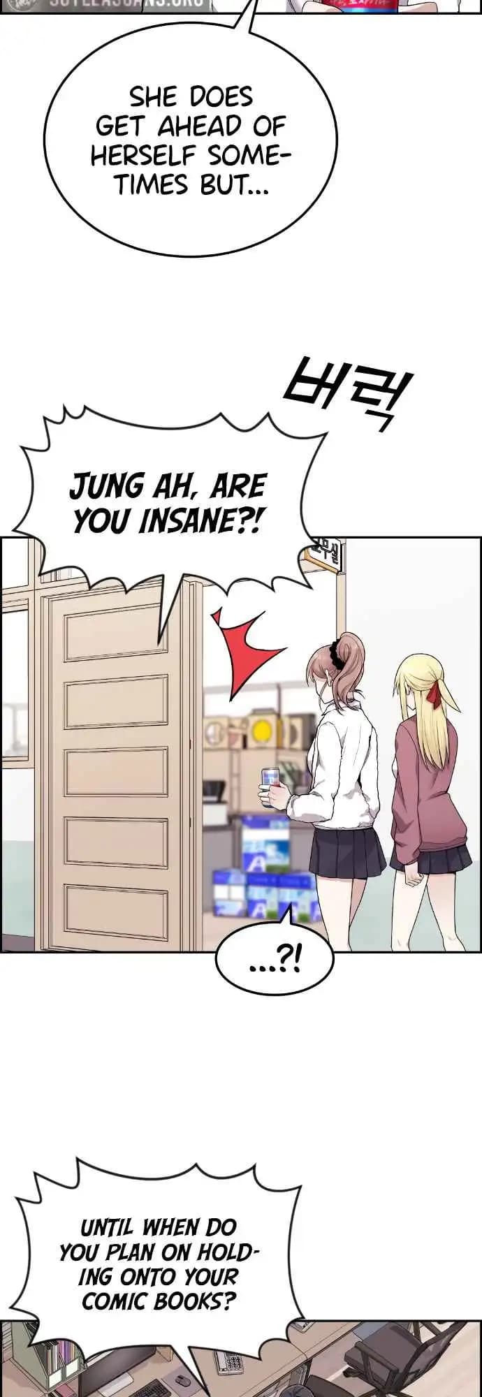 Page https://readmanhwaverse.com/images/webtoon-character-na-kang-lim/chapter-12/013.jpg