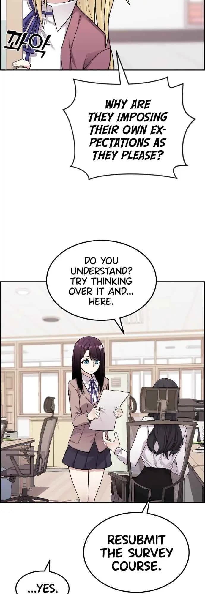 Page https://readmanhwaverse.com/images/webtoon-character-na-kang-lim/chapter-12/020.jpg