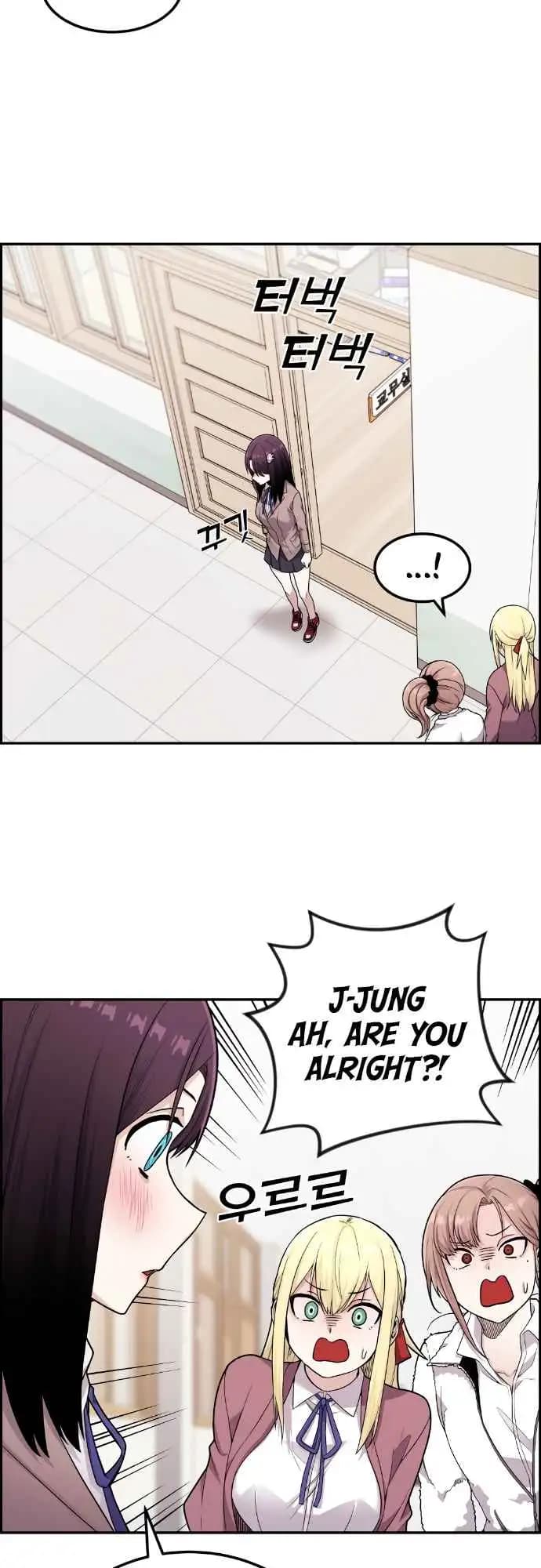 Page https://readmanhwaverse.com/images/webtoon-character-na-kang-lim/chapter-12/021.jpg