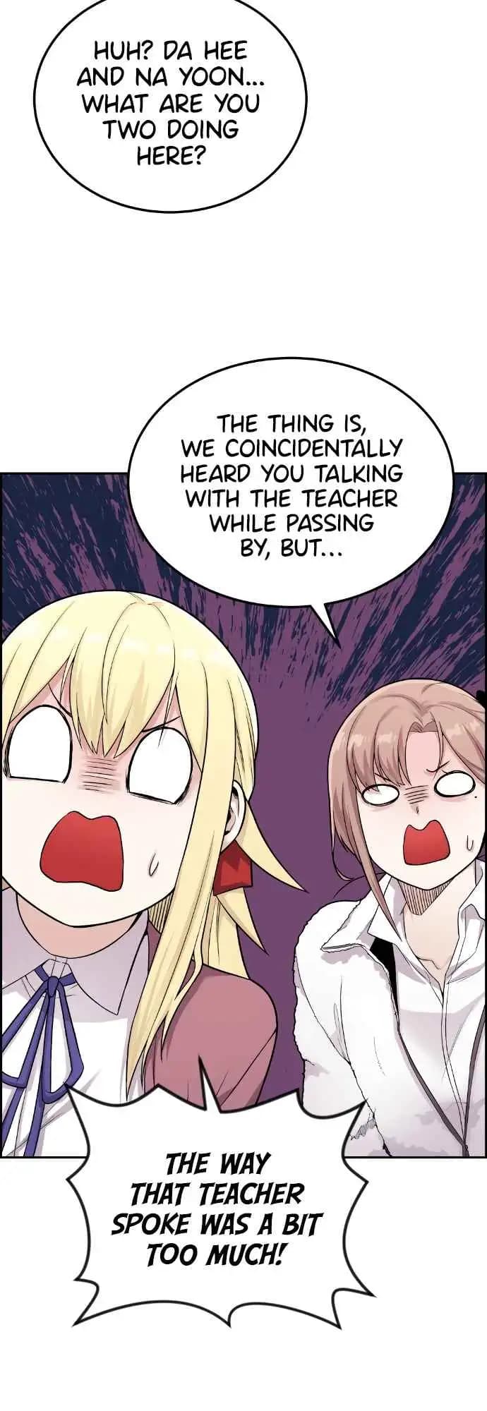 Page https://readmanhwaverse.com/images/webtoon-character-na-kang-lim/chapter-12/022.jpg