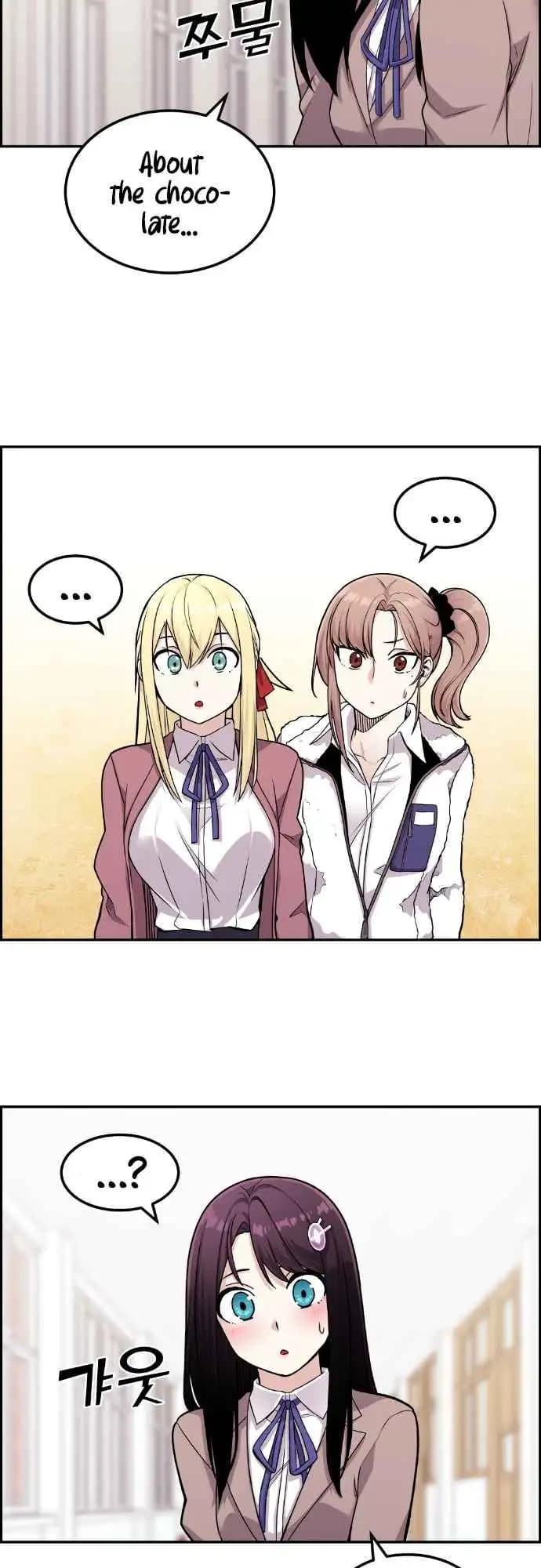 Page https://readmanhwaverse.com/images/webtoon-character-na-kang-lim/chapter-12/024.jpg